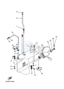 225D drawing LOWER-CASING-x-DRIVE-2