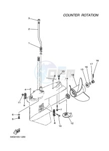 L200FETOL drawing LOWER-CASING-x-DRIVE-4