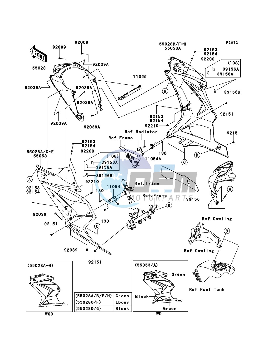 Cowling Lowers