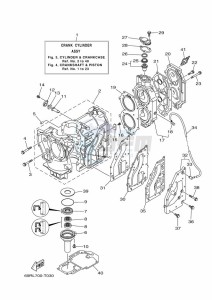 E25BMH drawing CYLINDER--CRANKCASE