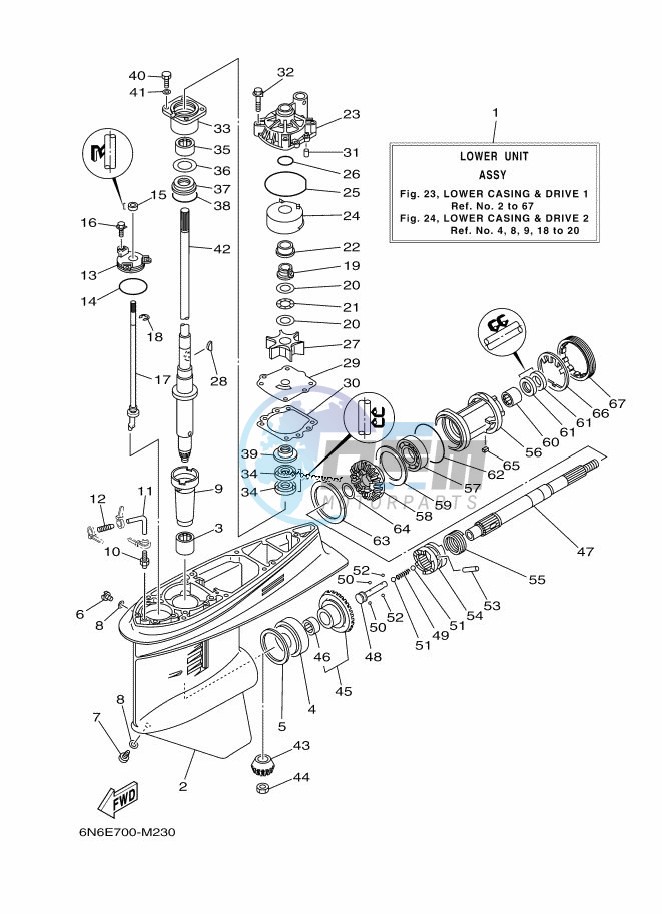 PROPELLER-HOUSING-AND-TRANSMISSION-1