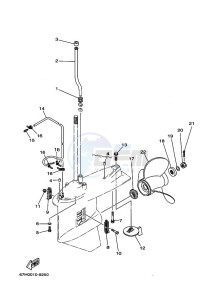 225DETOX drawing LOWER-CASING-x-DRIVE-2