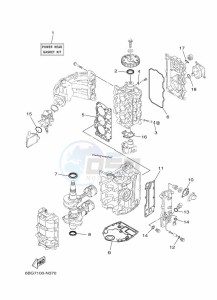 F40FETS drawing REPAIR-KIT-1