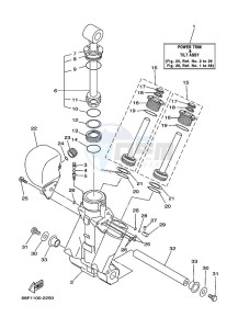 VZ150TLRC drawing POWER-TILT-ASSEMBLY-1