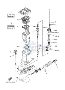 Z250F drawing REPAIR-KIT-2