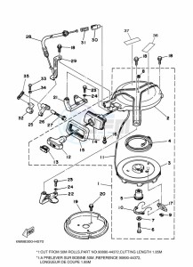 8CMHL drawing STARTER-MOTOR