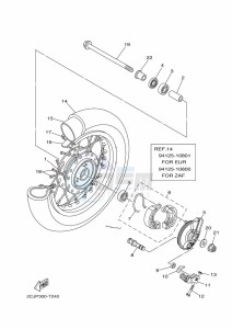 TT-R50E (BEG3) drawing FRONT WHEEL