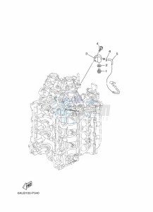 FL250GETX drawing OPTIONAL-PARTS-6