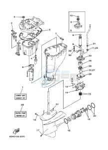 F25AMHS drawing REPAIR-KIT-3