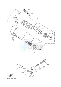 YFM700FWA YFM70GDHG GRIZZLY 700 (B305) drawing SHIFT CAM & FORK