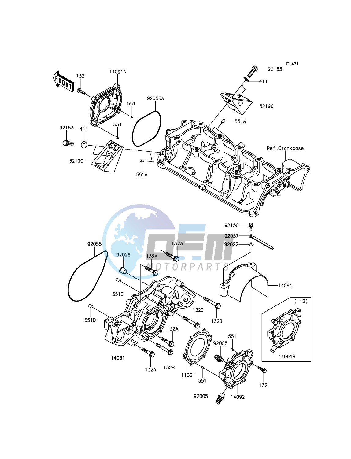 Engine Cover(s)