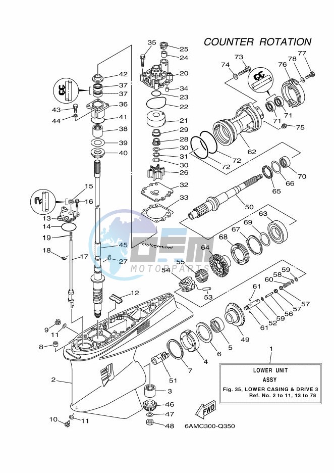 PROPELLER-HOUSING-AND-TRANSMISSION-3