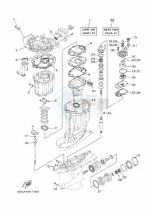 LF250XB-2019 drawing REPAIR-KIT-2