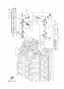 F350AETU drawing THROTTLE-BODY-2