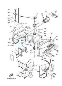 2CMHS drawing FUEL-TANK-AND-COVER