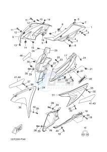 YZF-R125A YZF-R125 ABS R125 (5D7E) drawing COWLING 1