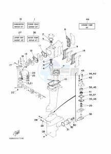 8CMHL drawing REPAIR-KIT