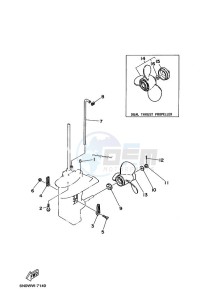 8C drawing PROPELLER-HOUSING-AND-TRANSMISSION