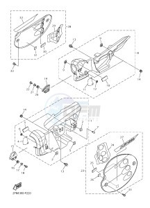 XJR1300C XJR 1300 (2PN3) drawing SIDE COVER