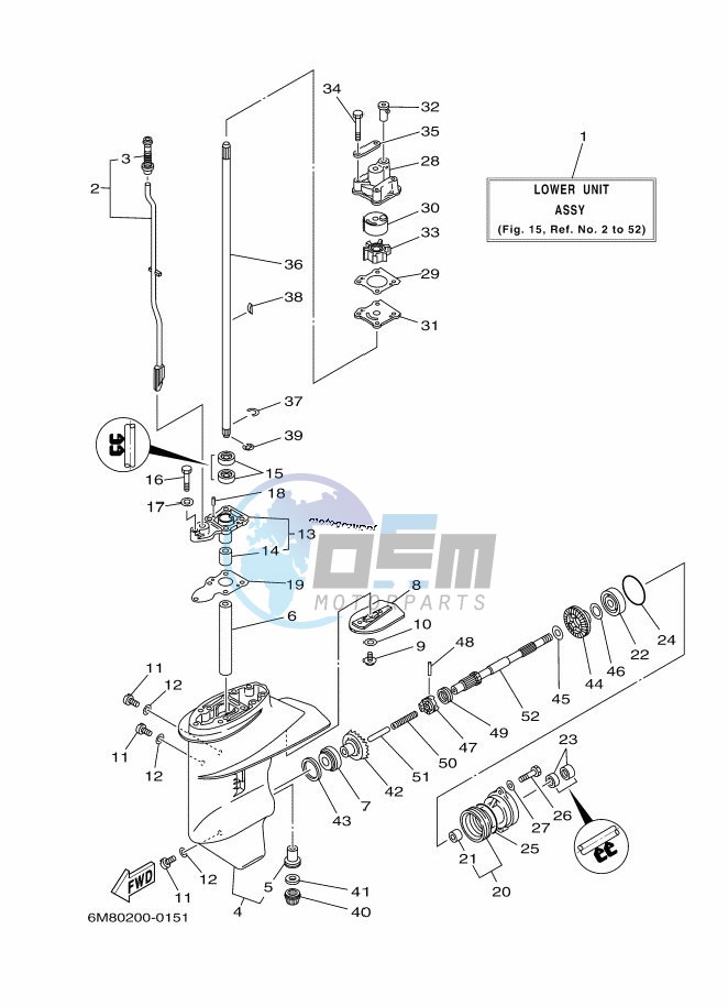 PROPELLER-HOUSING-AND-TRANSMISSION-1