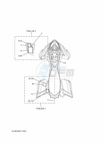 YFM700R (BCX9) drawing EMBLEM & LABEL 1