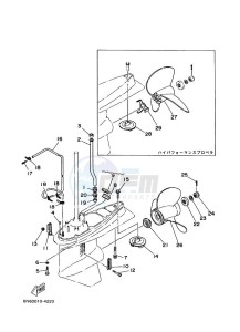 115C drawing PROPELLER-HOUSING-AND-TRANSMISSION-2