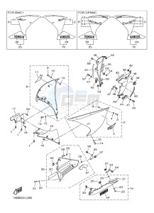 YZF-R1B 1000 (1KBH) drawing COWLING 2