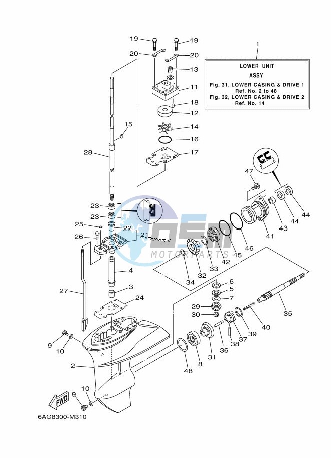 LOWER-CASING-x-DRIVE-1