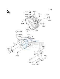 EX 250 F [NINJA 250R] (F15-F19) [NINJA 250R] drawing ENGINE COVER-- S- -