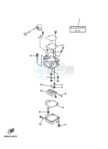 F25AEH-S-NV-BSO drawing REPAIR-KIT-2