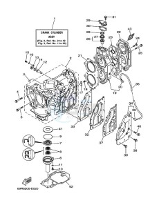 E25BMHL drawing CYLINDER--CRANKCASE