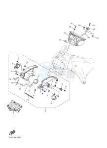 YZF-R1M 998 R4 (2KSE) drawing INTAKE 3