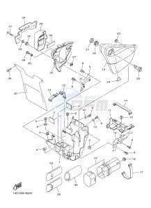 XVS950CU XV950R XV950 R-SPEC (2DX7) drawing SIDE COVER