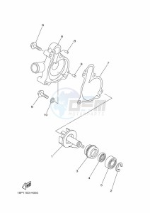 YFZ450R YFZ45YSSK (BW2L) drawing WATER PUMP