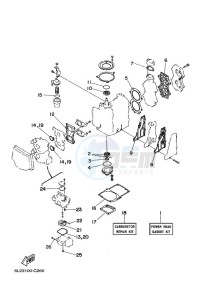 25NMHL drawing REPAIR-KIT-1