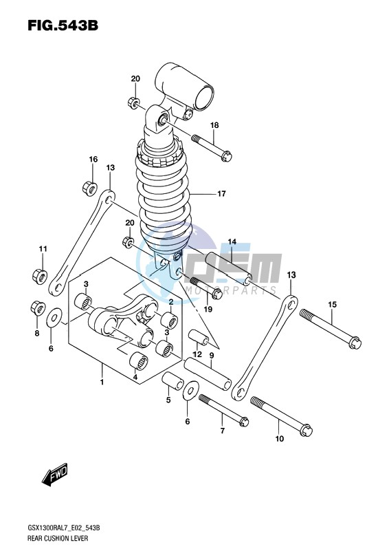 REAR CUSHION LEVER