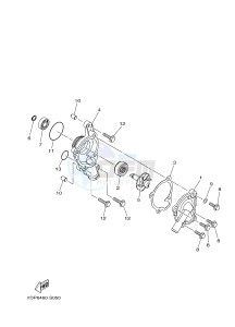 MWS125-A TRICITY 125 (BR71 BR74) drawing WATER PUMP