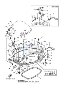 FT9-9DMHL drawing BOTTOM-COWLING