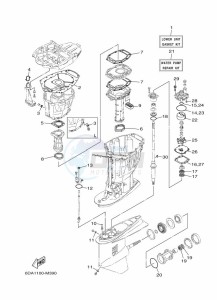 F175AETX drawing REPAIR-KIT-2