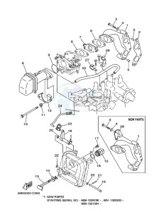 F15AEL drawing INTAKE