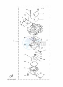 E40XMHL drawing CARBURETOR