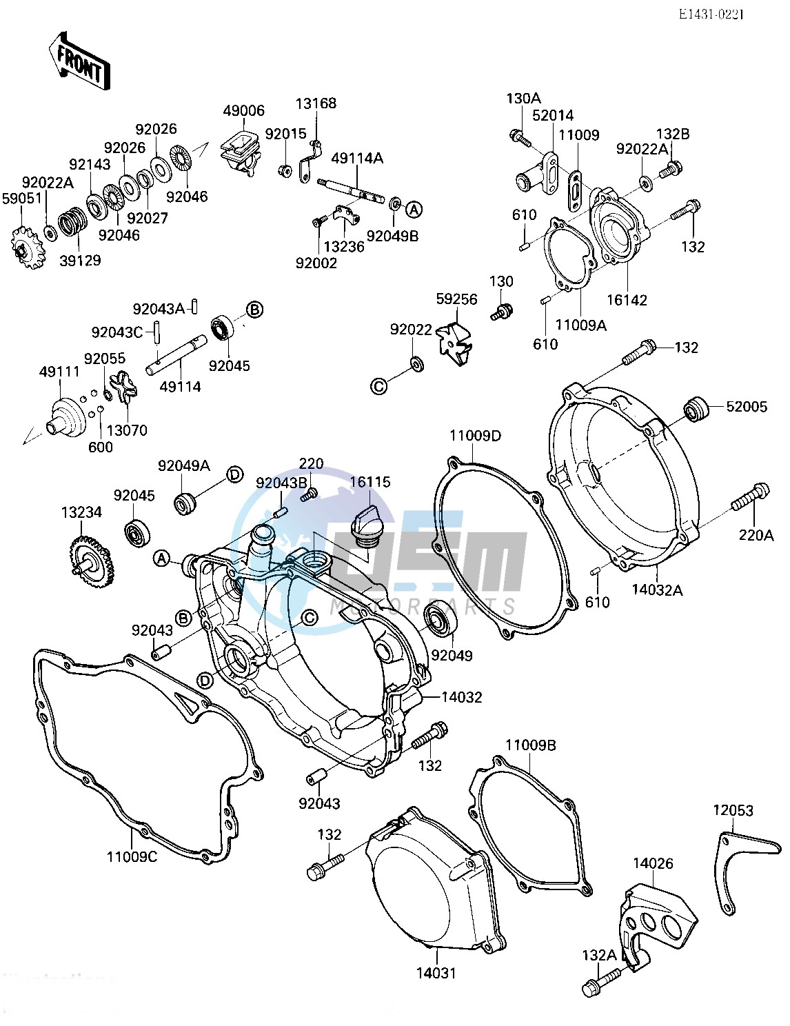 ENGINE COVER-- S- -