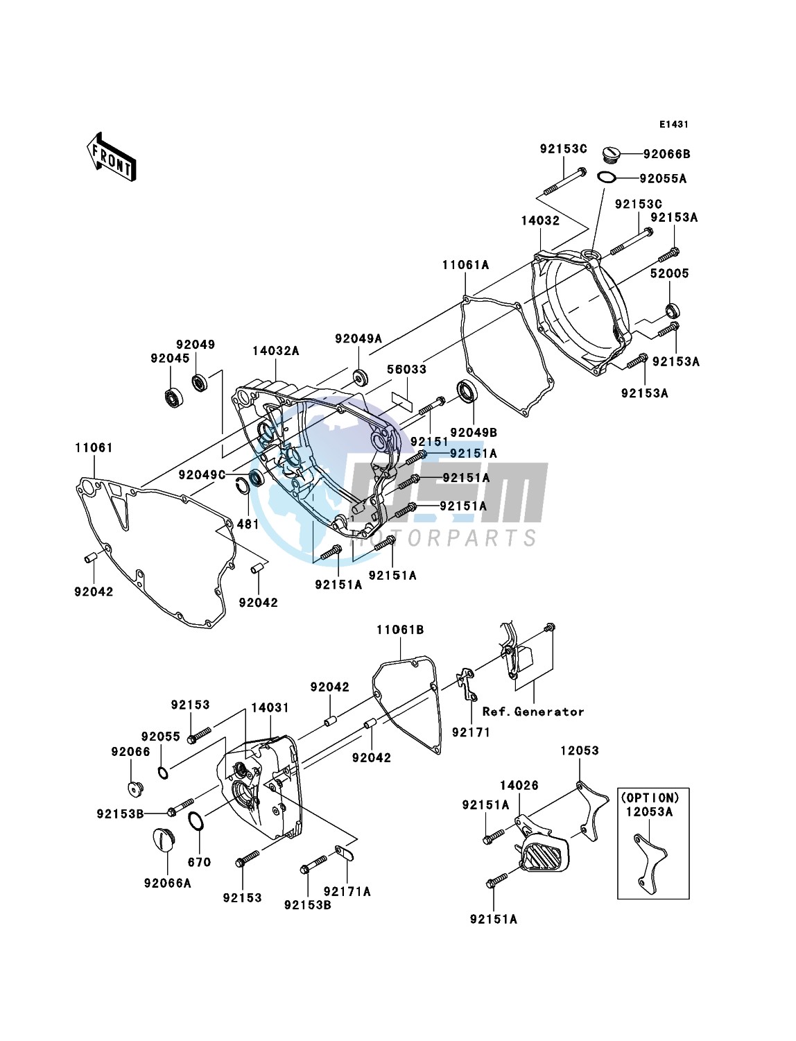 Engine Cover(s)