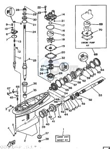 115A drawing LOWER-CASING-x-DRIVE-1