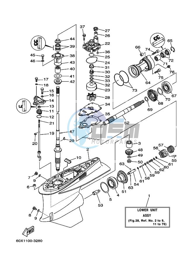 LOWER-CASING-x-DRIVE-1