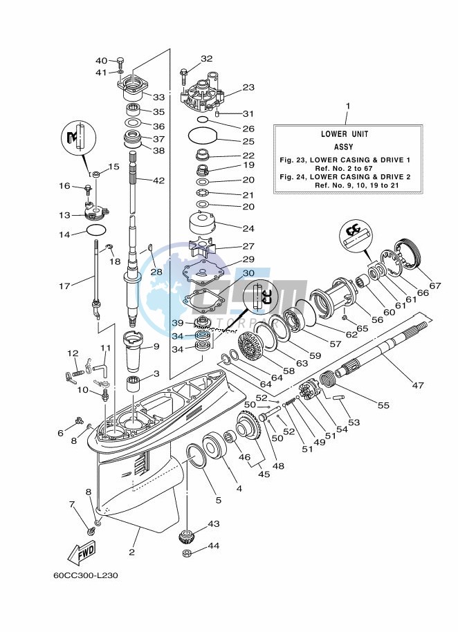 PROPELLER-HOUSING-AND-TRANSMISSION-1