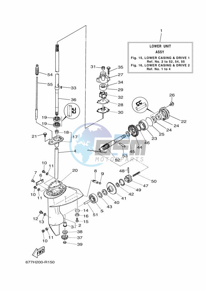 PROPELLER-HOUSING-AND-TRANSMISSION-1