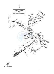 25N drawing STEERING