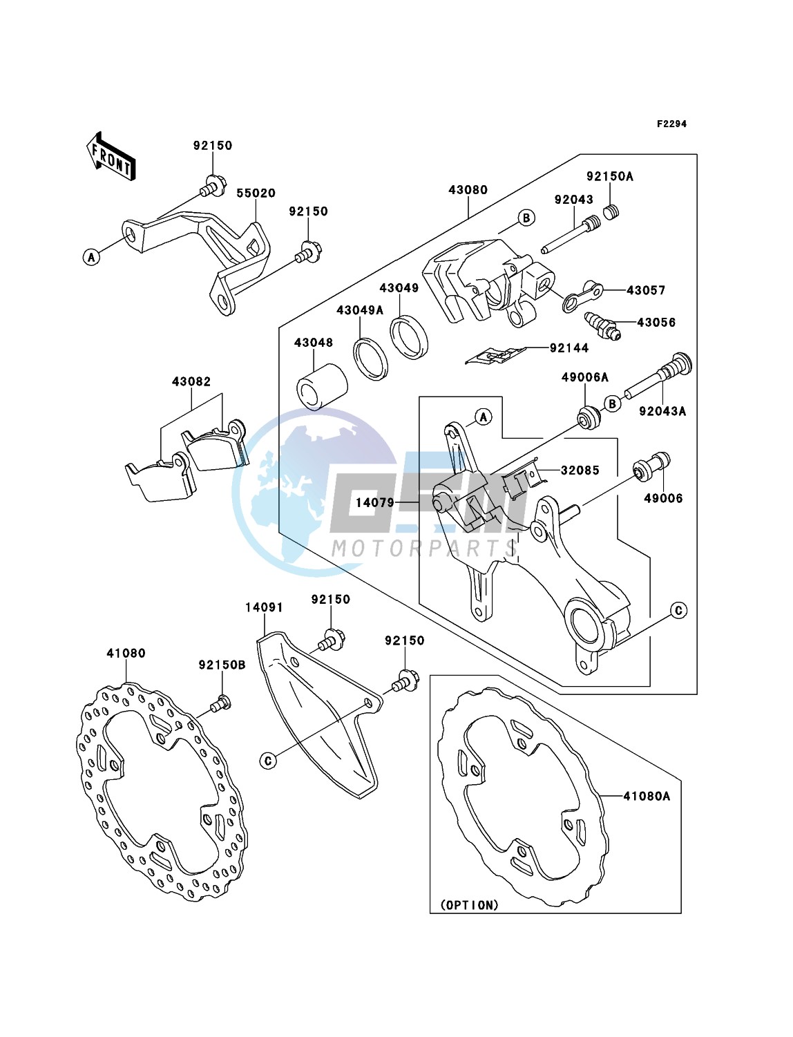 Rear Brake