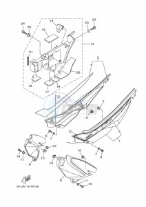 XT250 XT250P (B1UK) drawing SIDE COVER